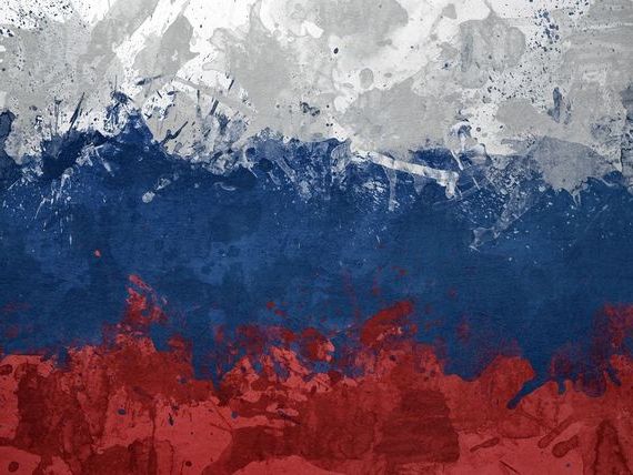 прописка в Родниках